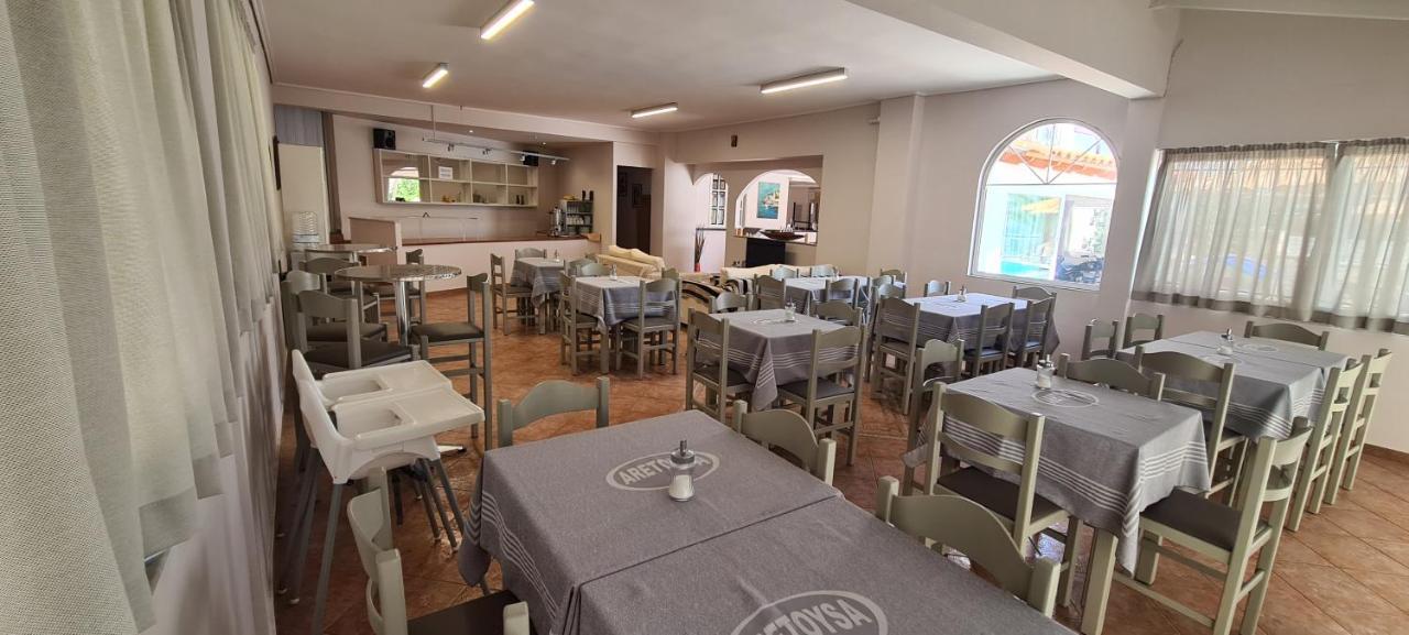 Apart Otel Aretousa 2*